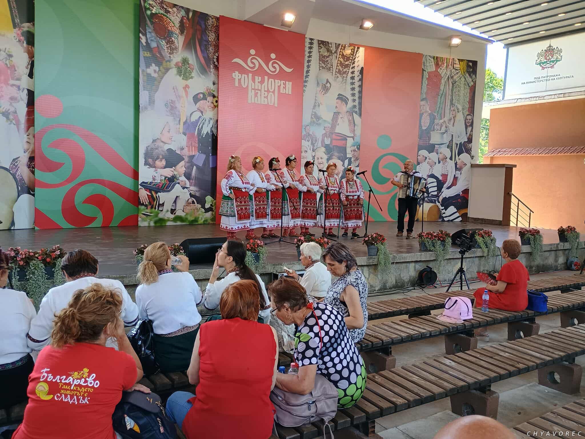 Концертно изпълнение