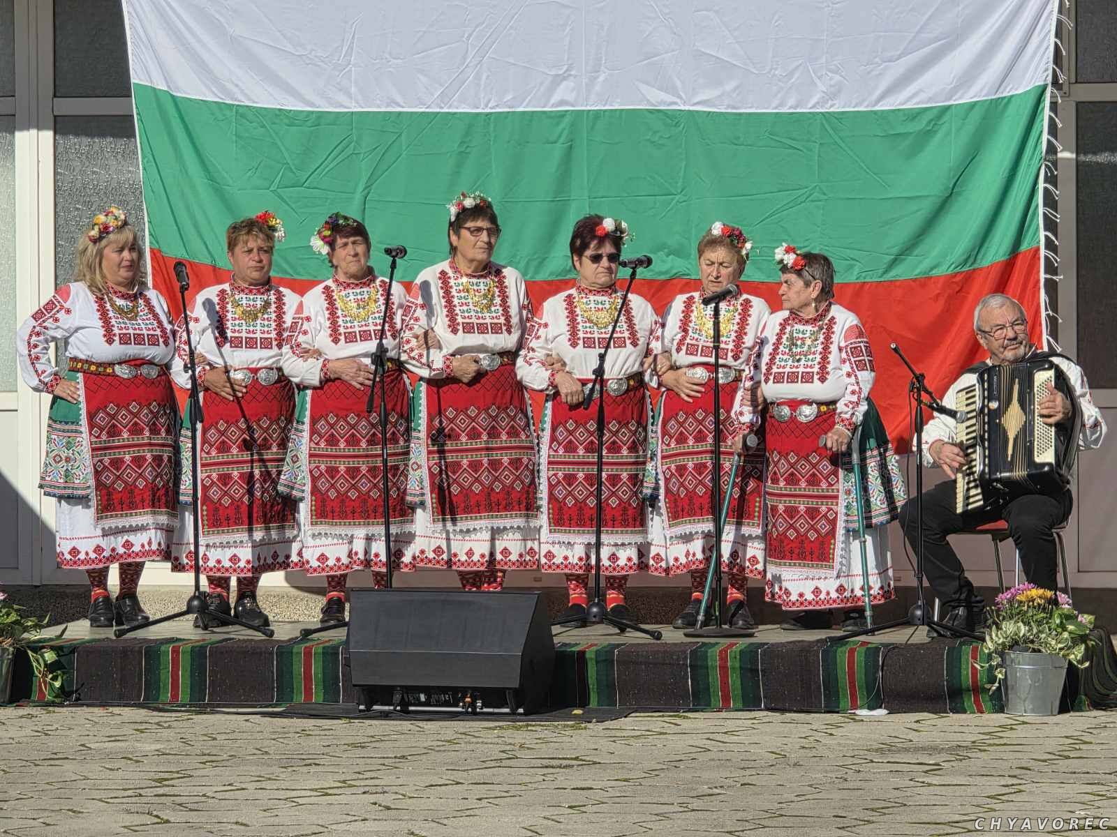 На сцената